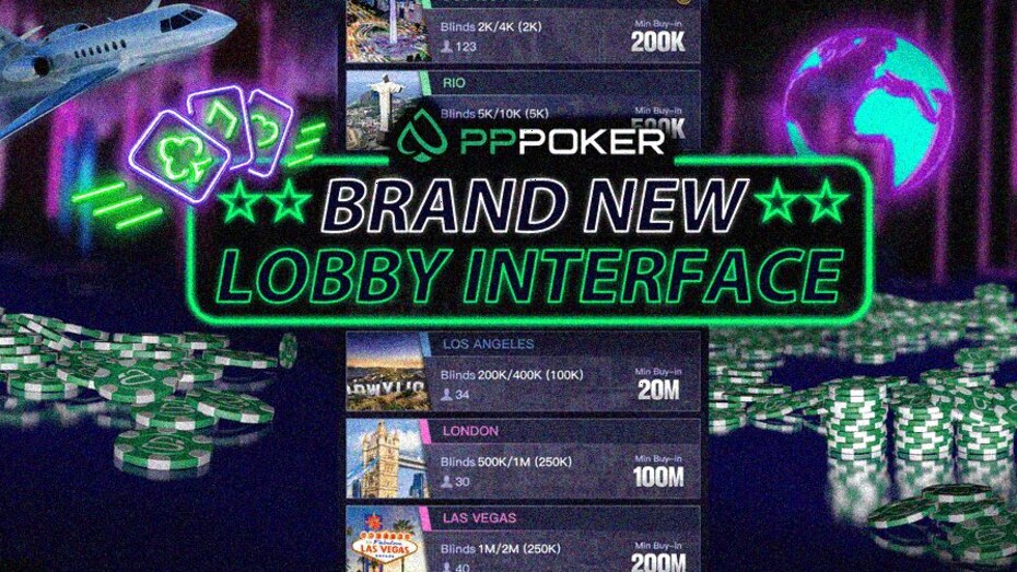 Новый интерфейс PPPoker: города покера у вас под рукой